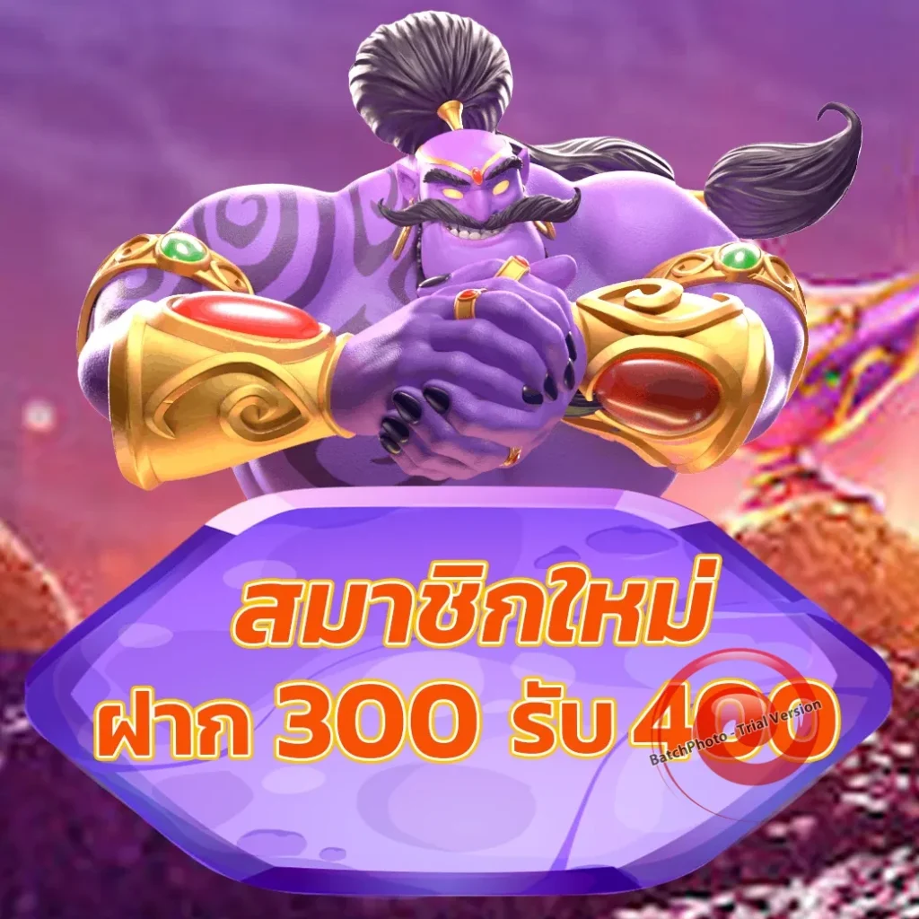bs 999